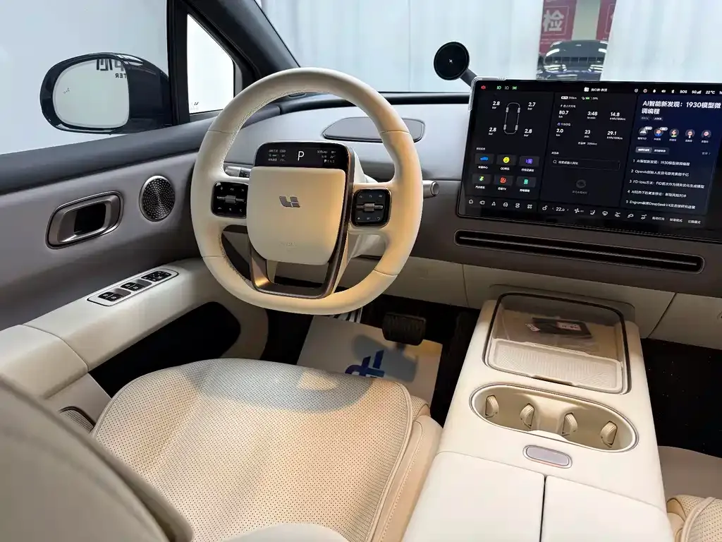 Li Auto i6 — фото 10