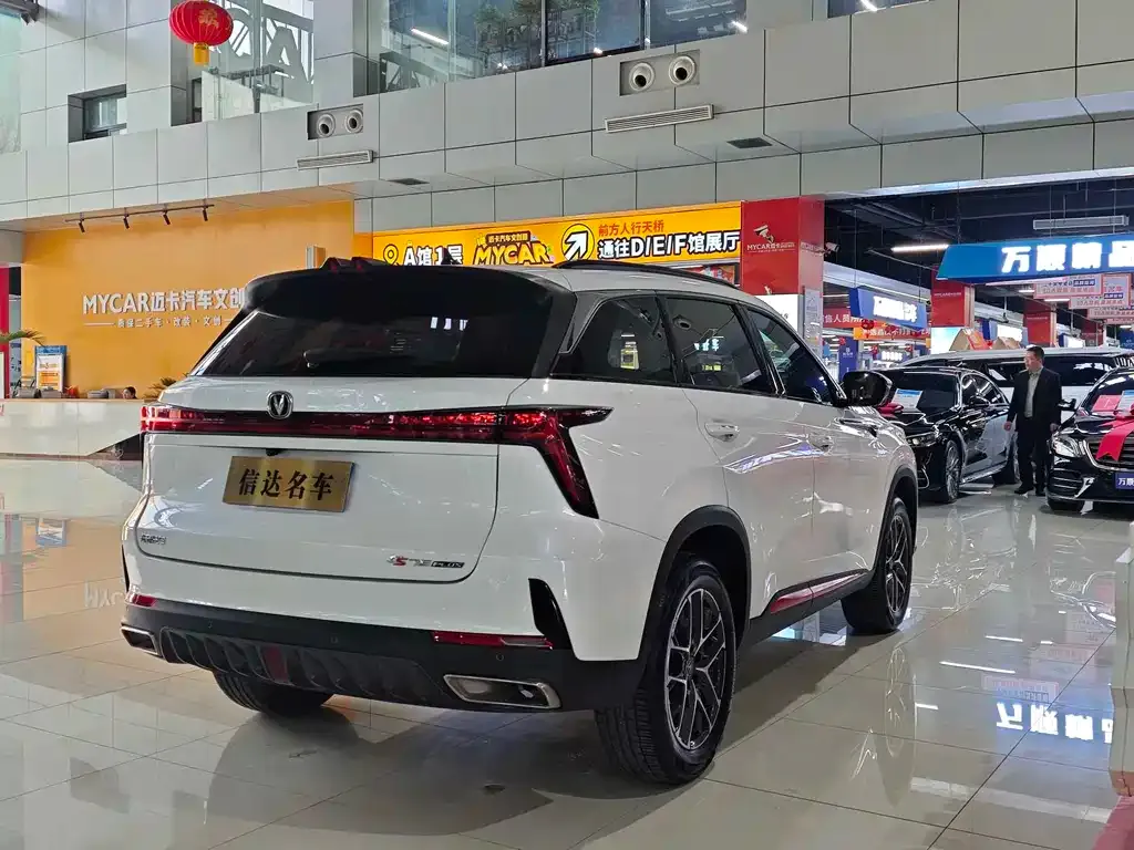 Changan CS75PLUS — фото 7