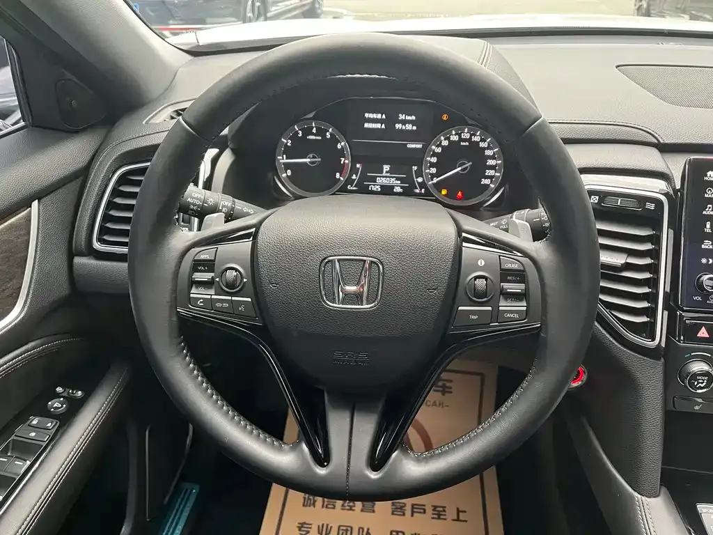 Honda UR-V — фото 8