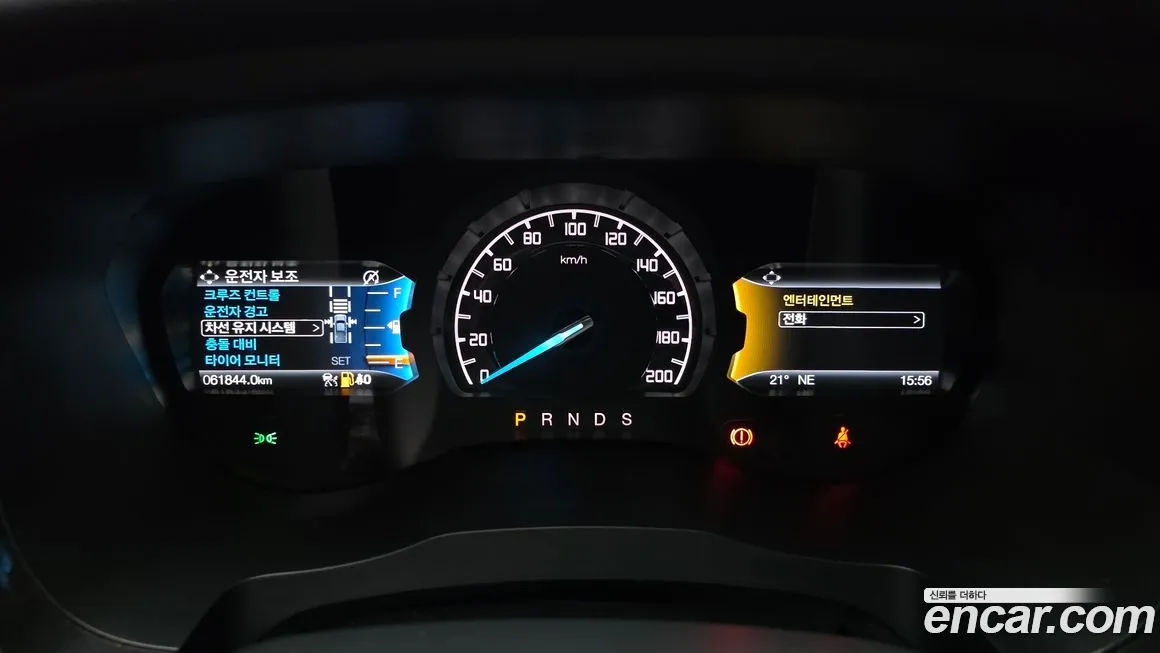 Ford Ranger 2021 из KR, фото 2