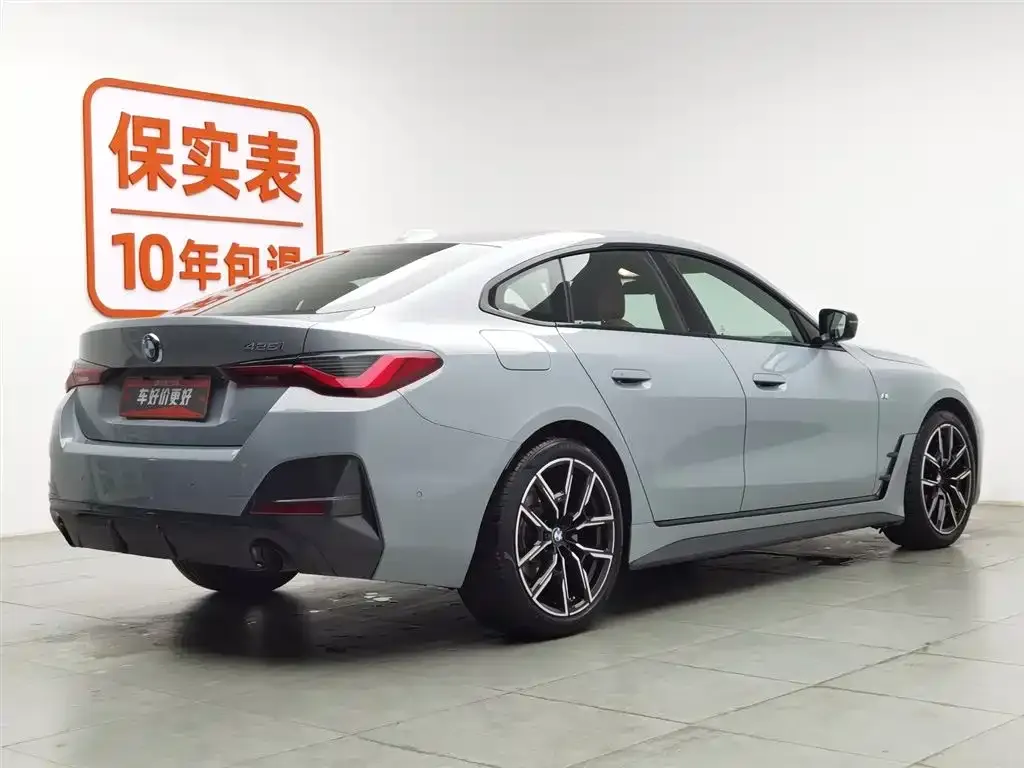 BMW 4 Series 2024 из CN, фото 7
