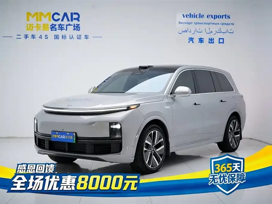 Li Auto L9 2023 из CN, фото 1
