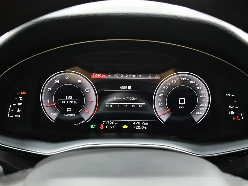 Audi Q7 2021 из CN, фото 2