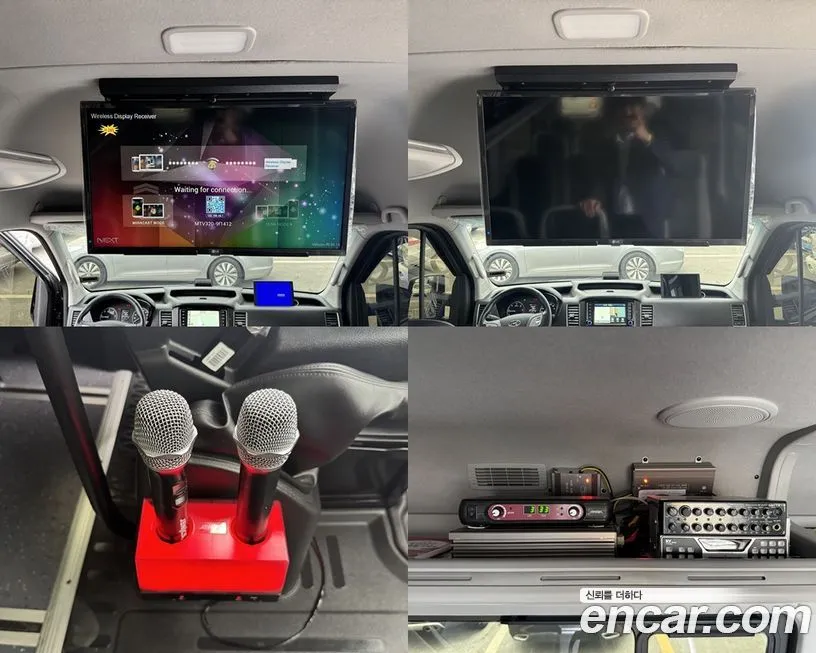 Hyundai Solati 2022 из KR, фото 2