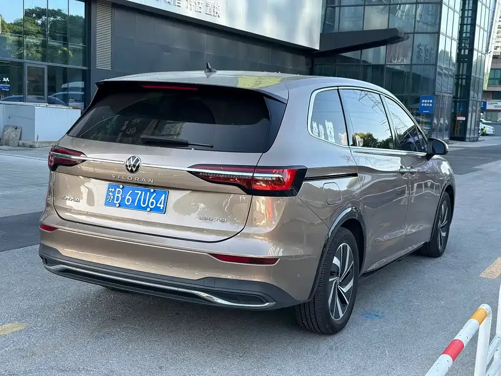Volkswagen Viloran 2021 из CN, фото 6