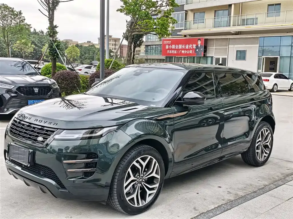 Land Rover Evoque — фото 1