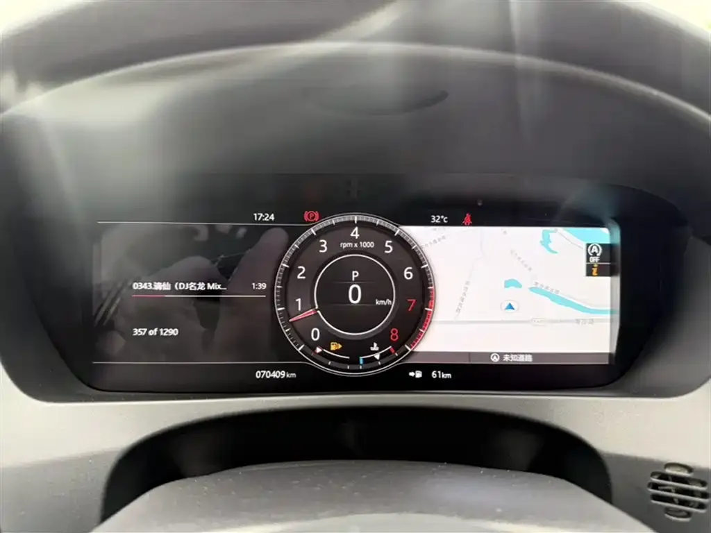 Jaguar F-PACE 2021 из CN, фото 3