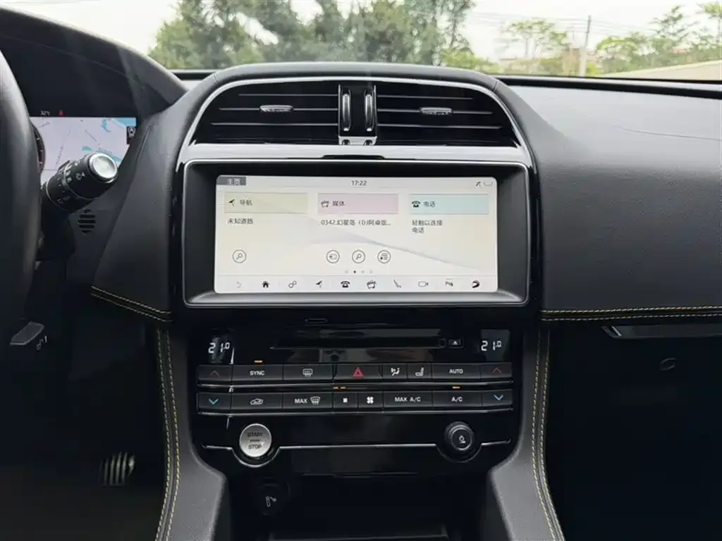 Jaguar F-PACE 2021 из CN, фото 5