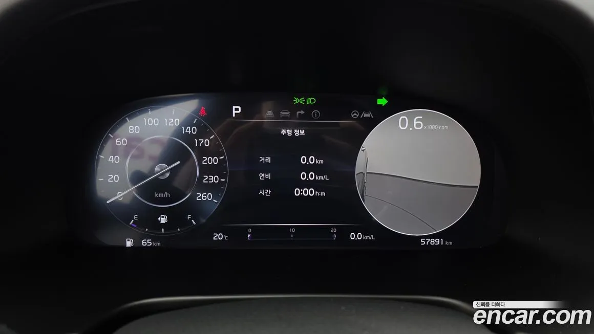 Kia K9 2023 из KR, фото 4