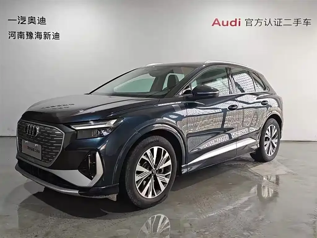 Audi Q4 e-tron 2024 из CN, фото 1