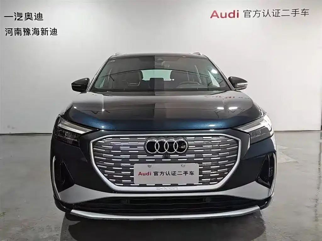 Audi Q4 e-tron 2024 из CN, фото 3
