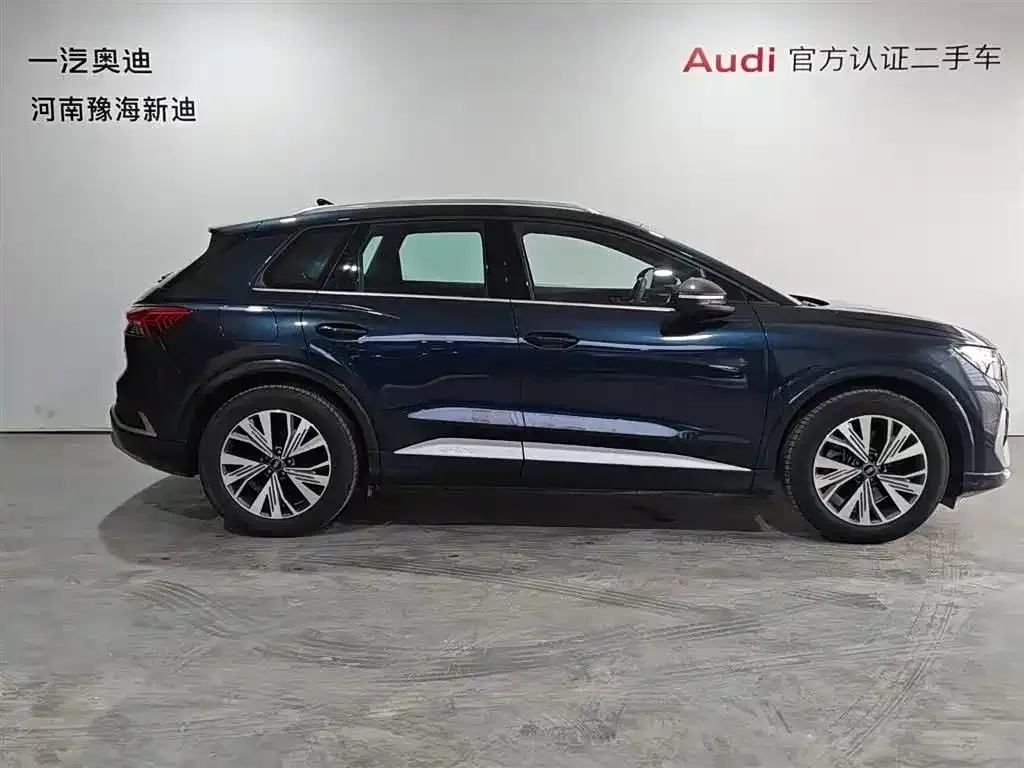 Audi Q4 e-tron 2024 из CN, фото 5