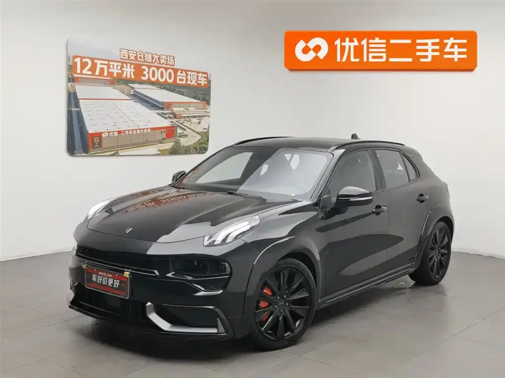 Lynk & Co 02 Hatchback