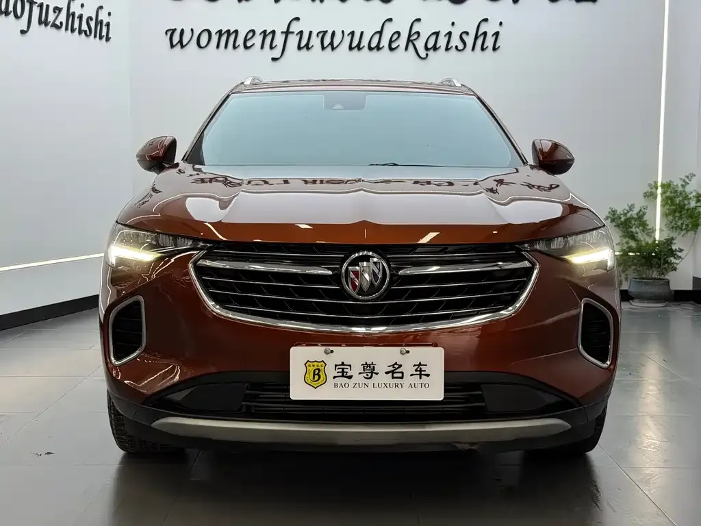 Buick Envision S