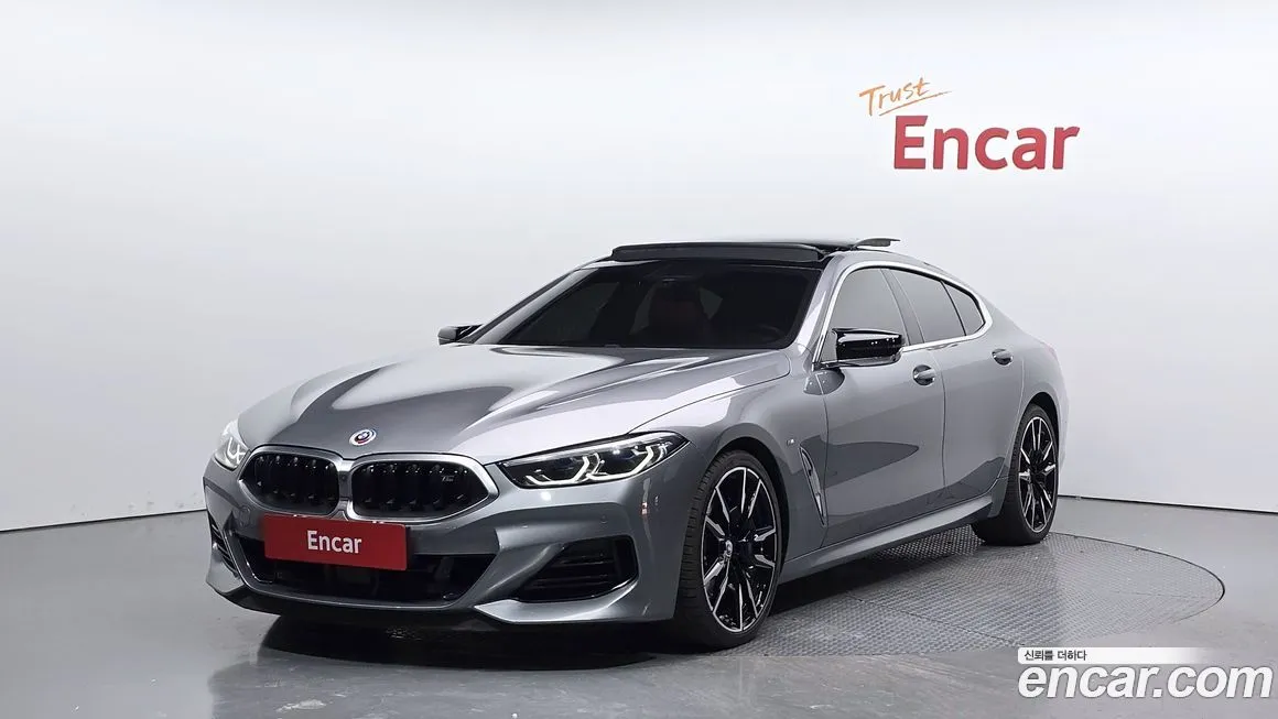 BMW 8-Series