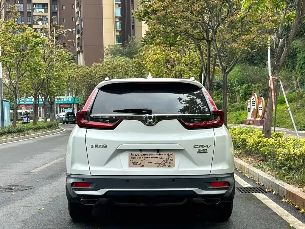 Honda CR-V — фото 8