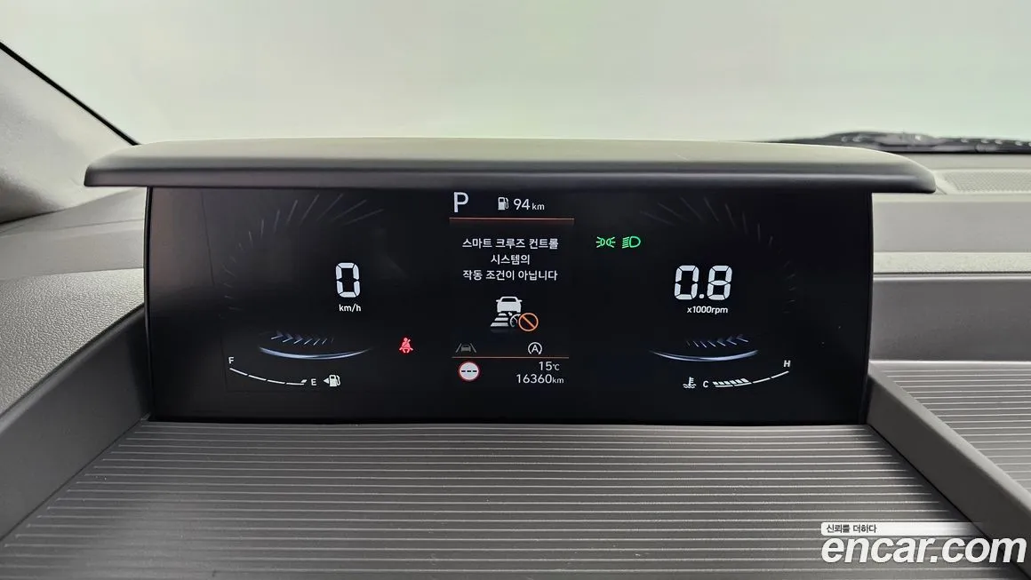 Hyundai Staria 2024 из KR, фото 5
