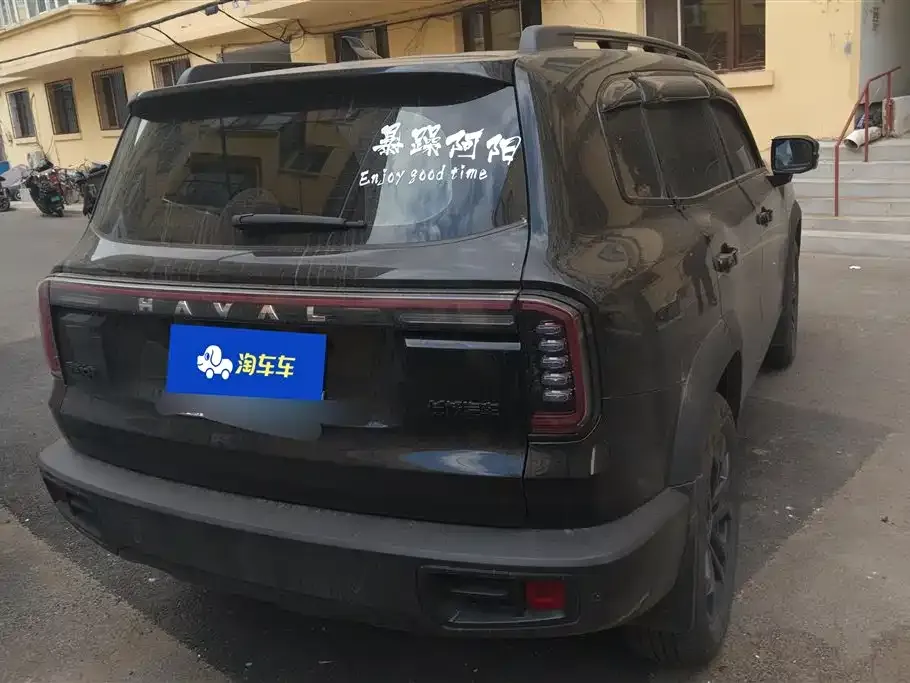 Haval Big Dog 2024 из CN, фото 7