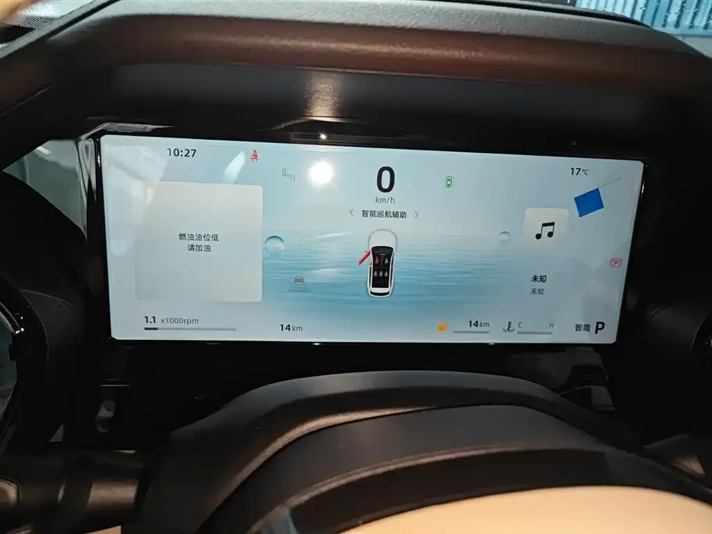 Geely Xingyue L 2026 из CN, фото 2
