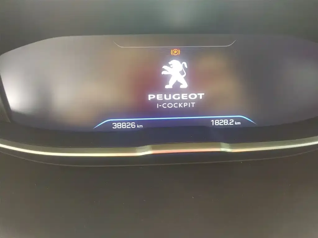 Peugeot 4008 2022 из CN, фото 2