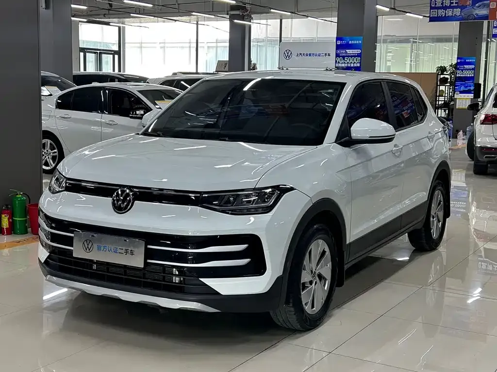 Volkswagen Tharu