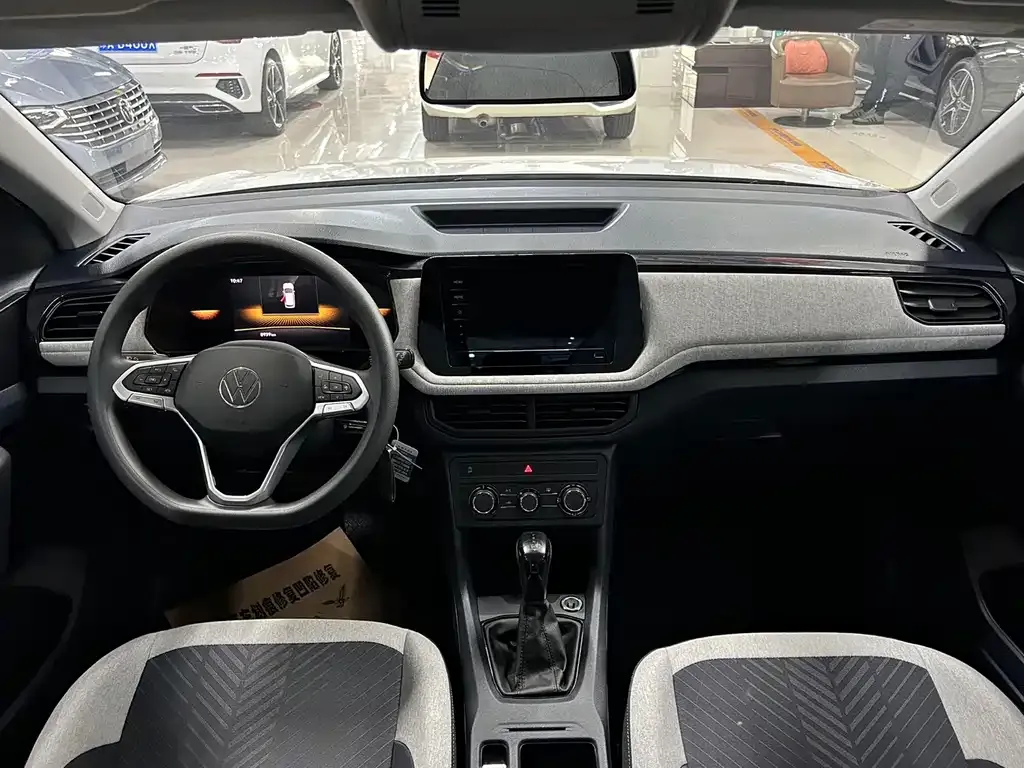 Volkswagen Tharu 2024 из CN, фото 3
