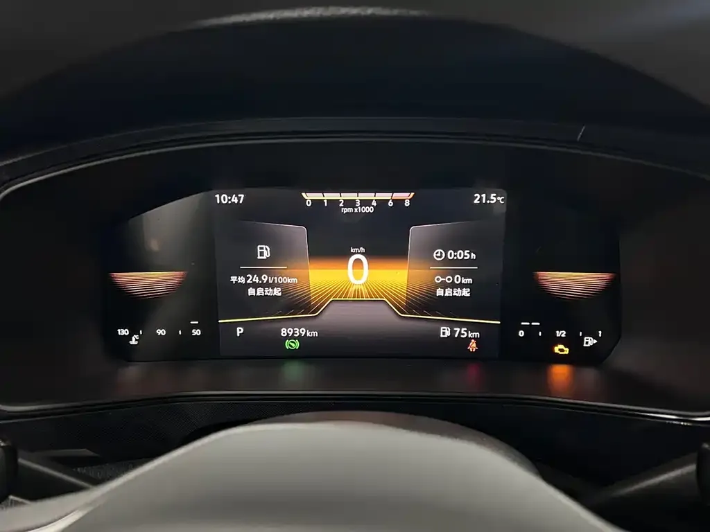Volkswagen Tharu 2024 из CN, фото 10