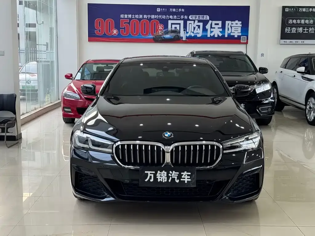 BMW 5 Series — фото 1