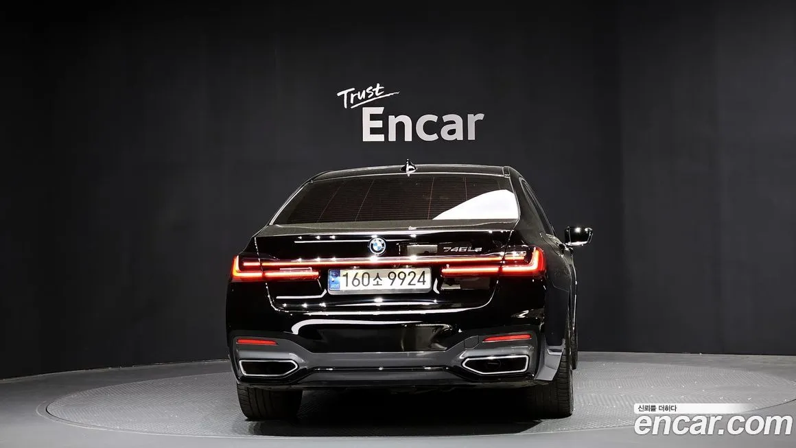 BMW 7-Series 2022 из KR, фото 8