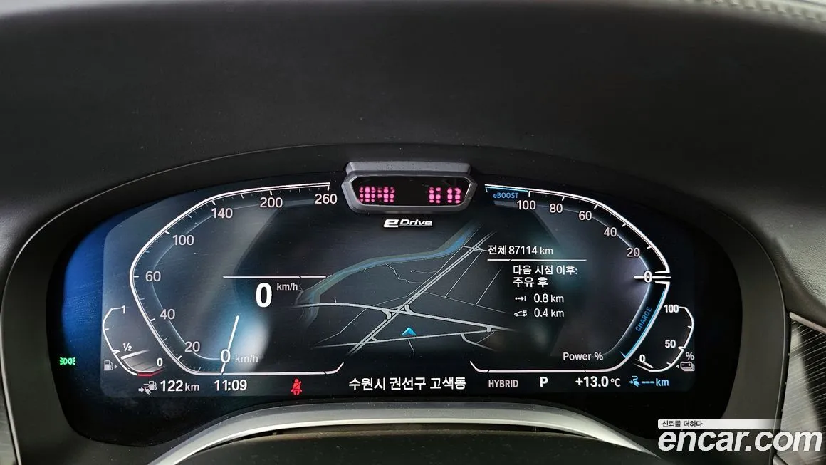 BMW 7-Series 2022 из KR, фото 2