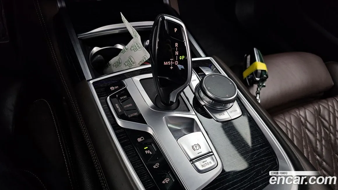 BMW 7-Series 2022 из KR, фото 4