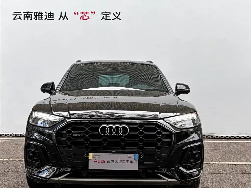 Audi Q5L 2024 из CN, фото 5