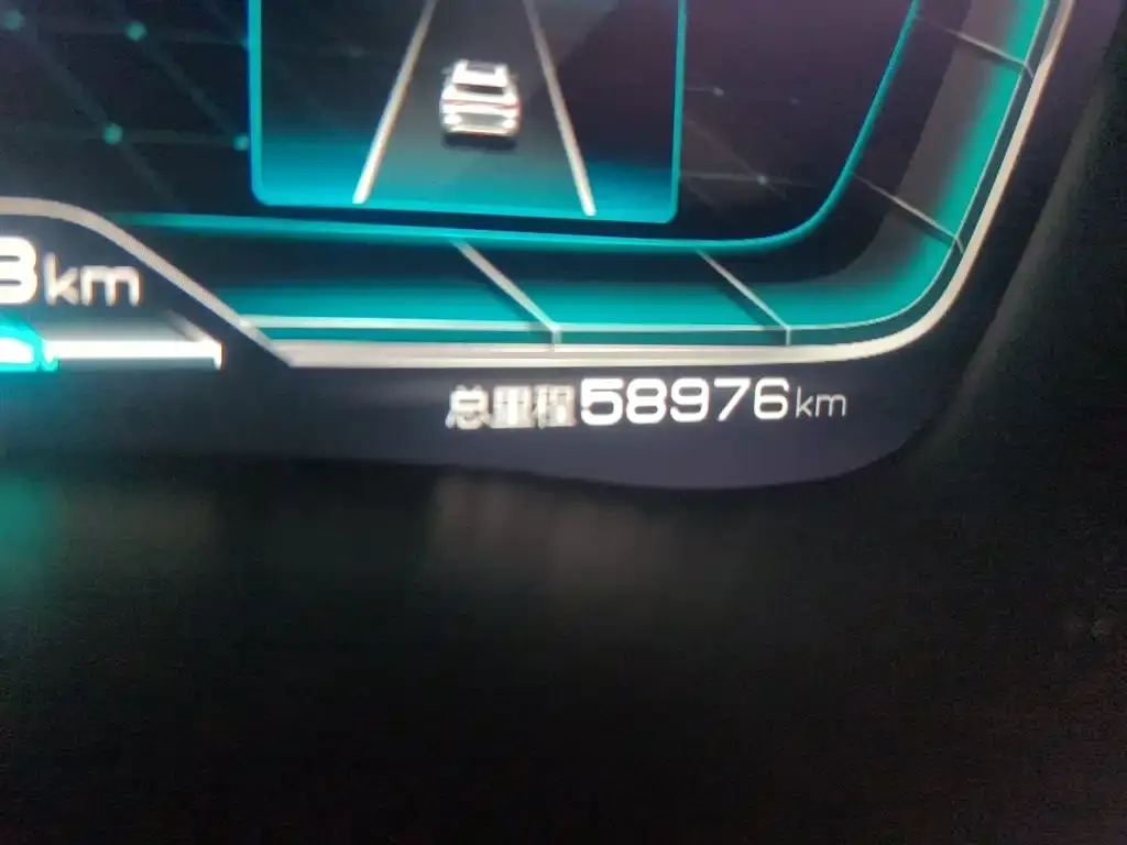 BYD PLUS New Energy — фото 4