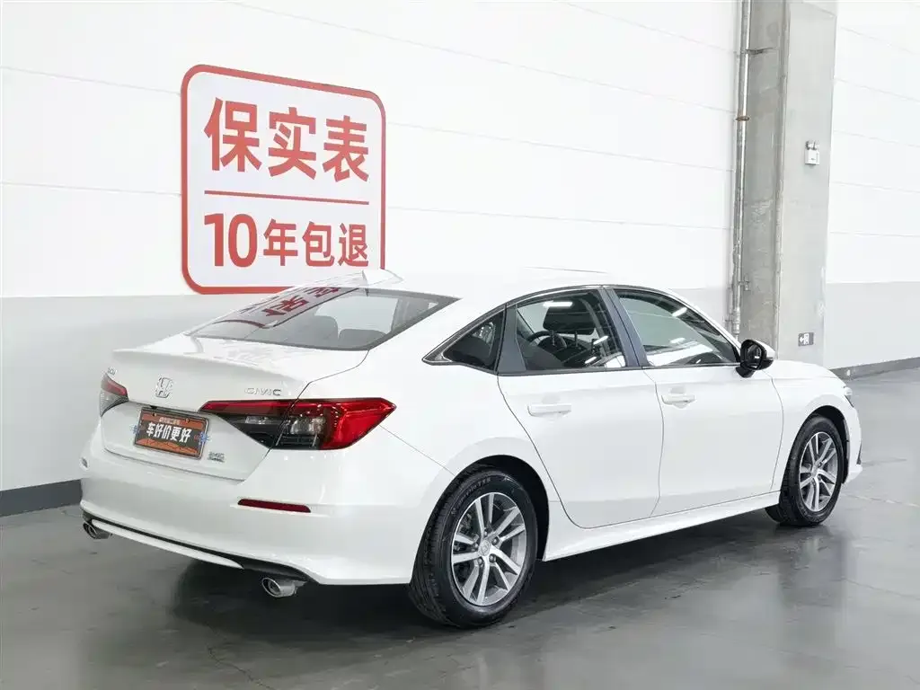 Honda Civic 2022 из CN, фото 9