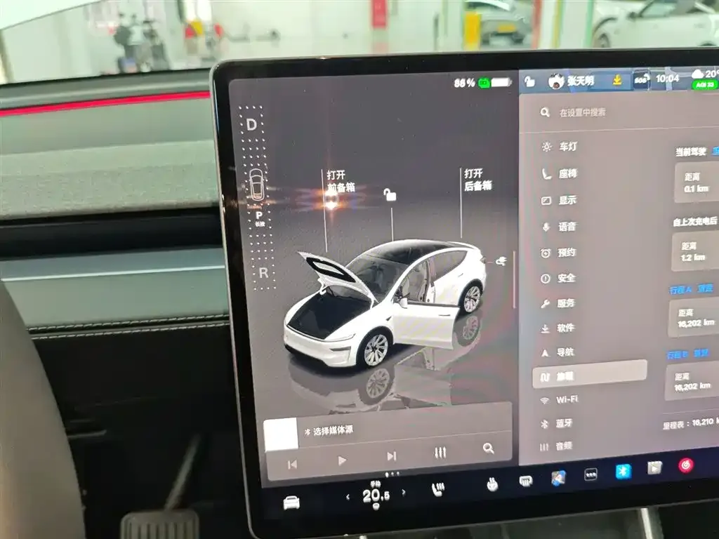 Tesla Model Y 2025 из CN, фото 4