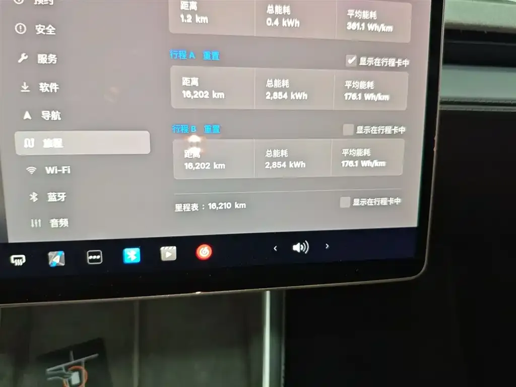Tesla Model Y 2025 из CN, фото 3