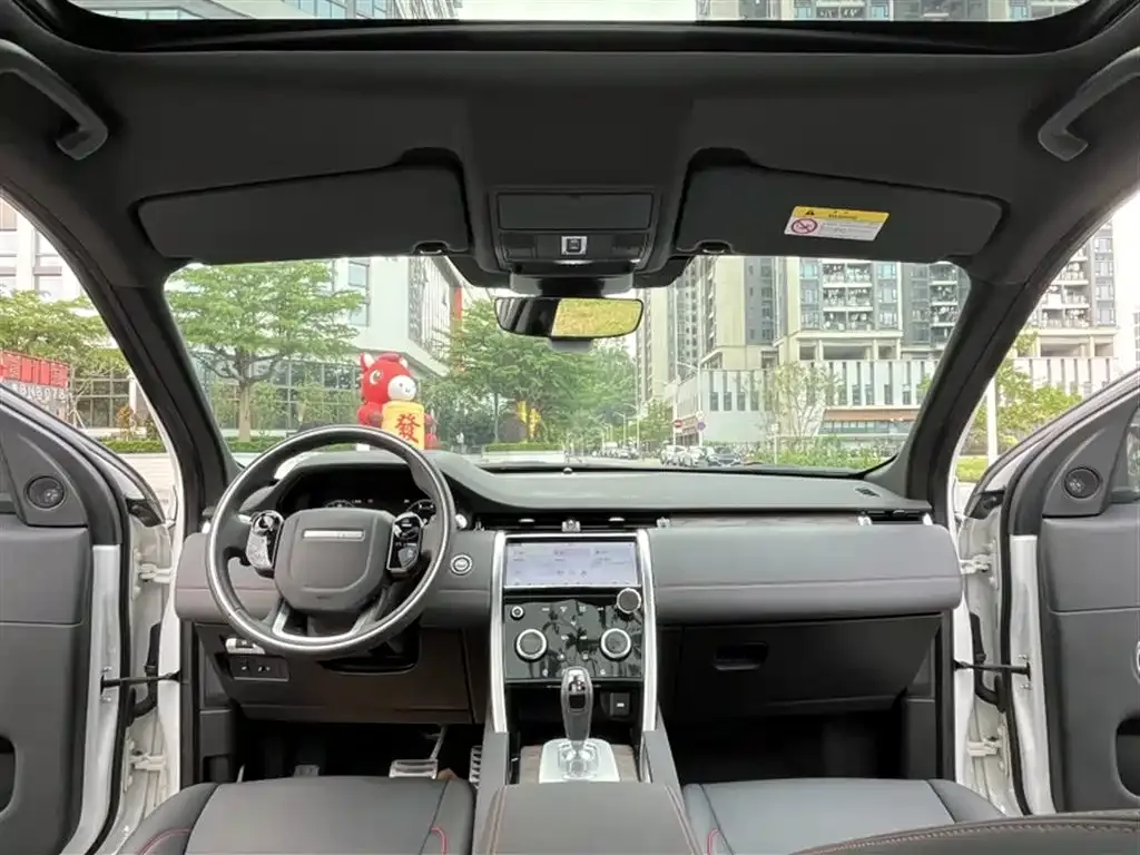 Land Rover Discovery Sport — фото 4