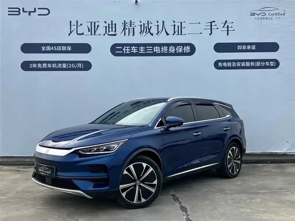 BYD Tang New Energy — фото 1
