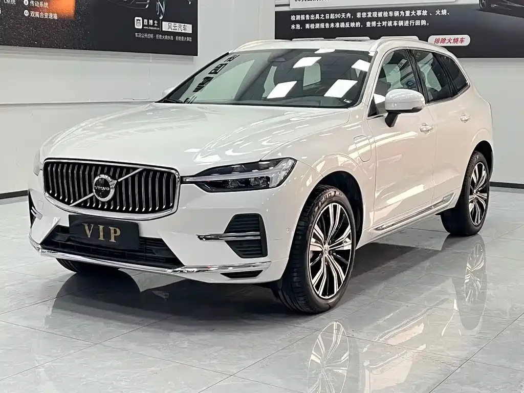 Volvo XC60 PHEV