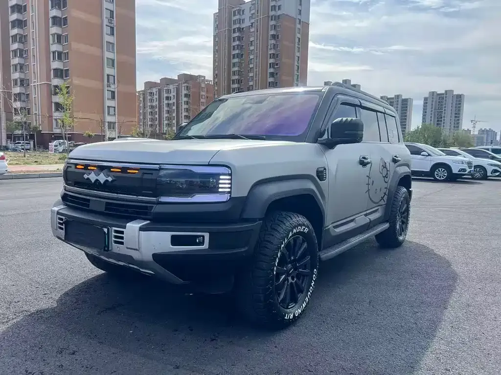Fang Cheng Bao Leopard 5