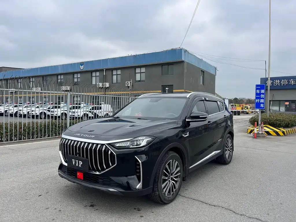 Jetour X70 PLUS