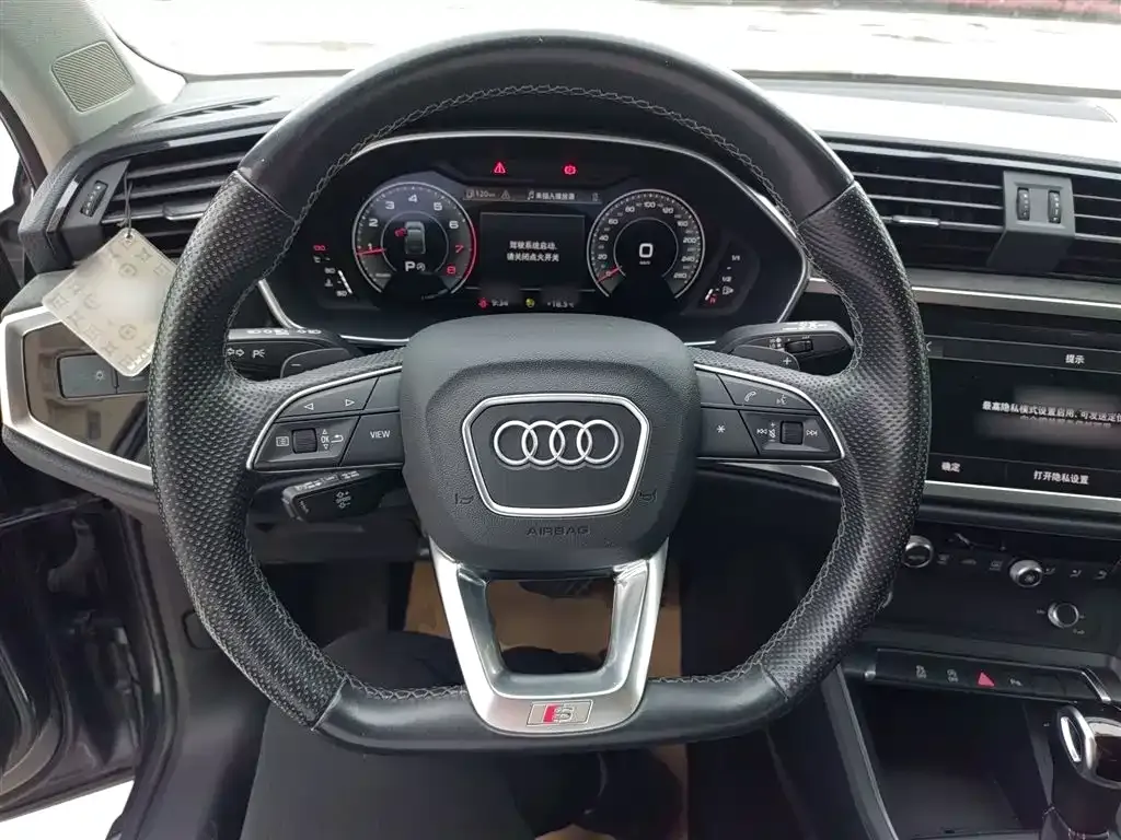 Audi Q3 Sportback 2023 из CN, фото 9