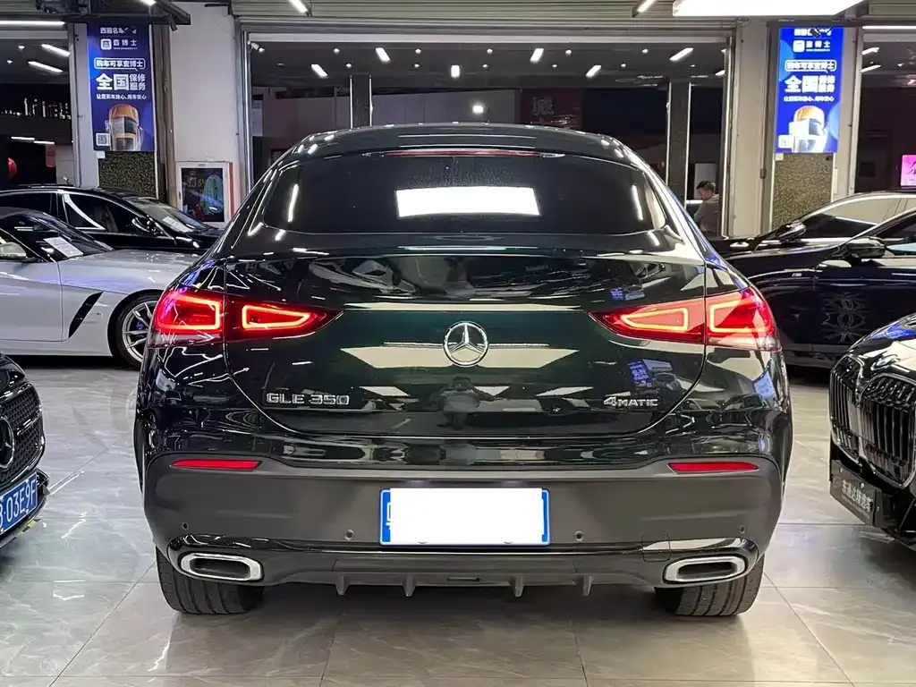 Mercedes-Benz GLE Coupe 2021 из CN, фото 10
