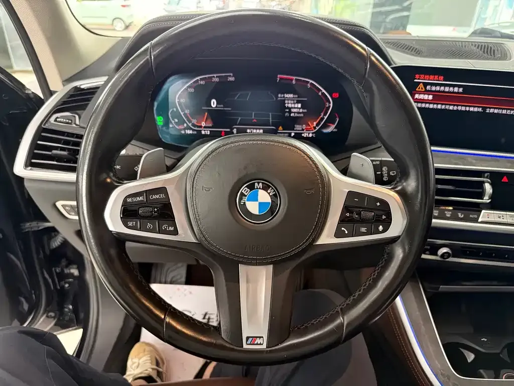 BMW X5 (Import) 2021 из CN, фото 4