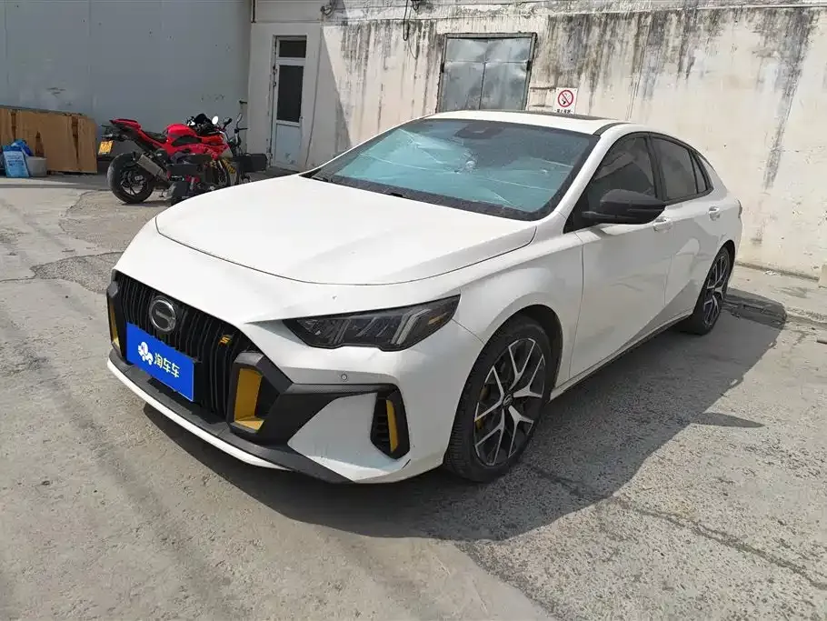 GAC Motor Shadow Leopard