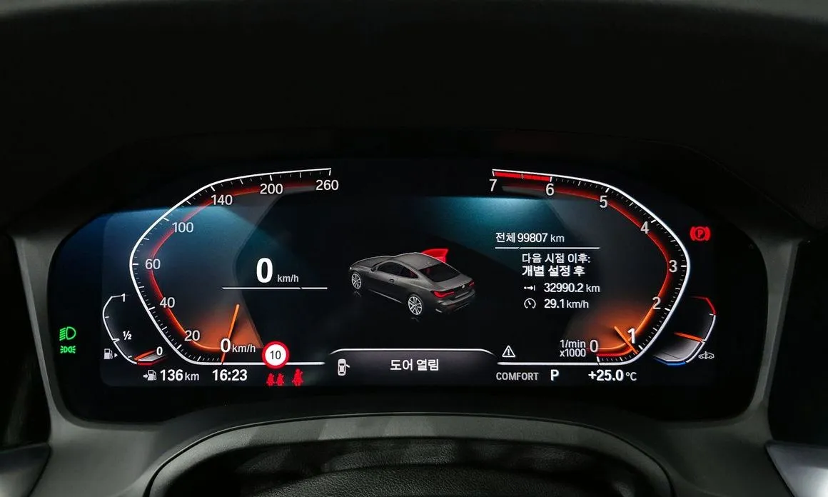 BMW 4-Series 2022 из KR, фото 2