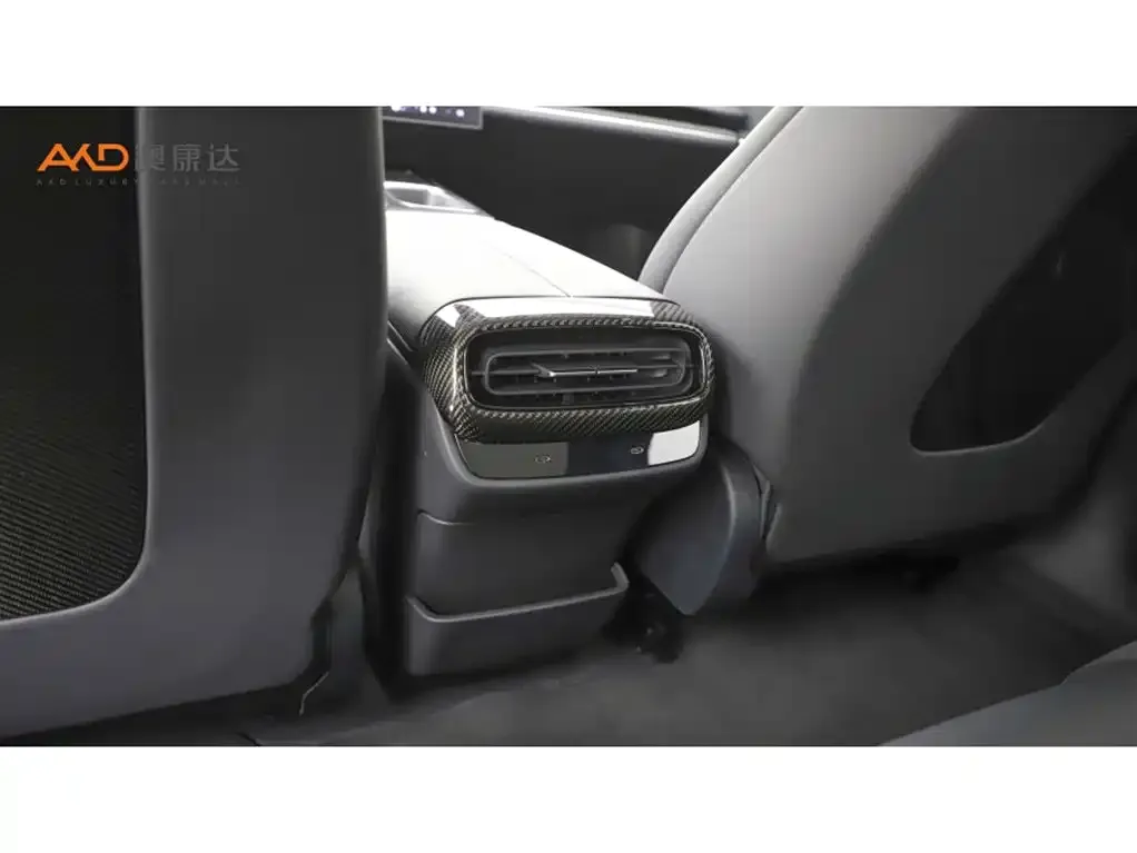 Xiaomi SU7 Ultra 2025 из CN, фото 3