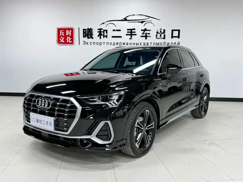 Audi Q3 35 TFSI Fashion Dynamic 1