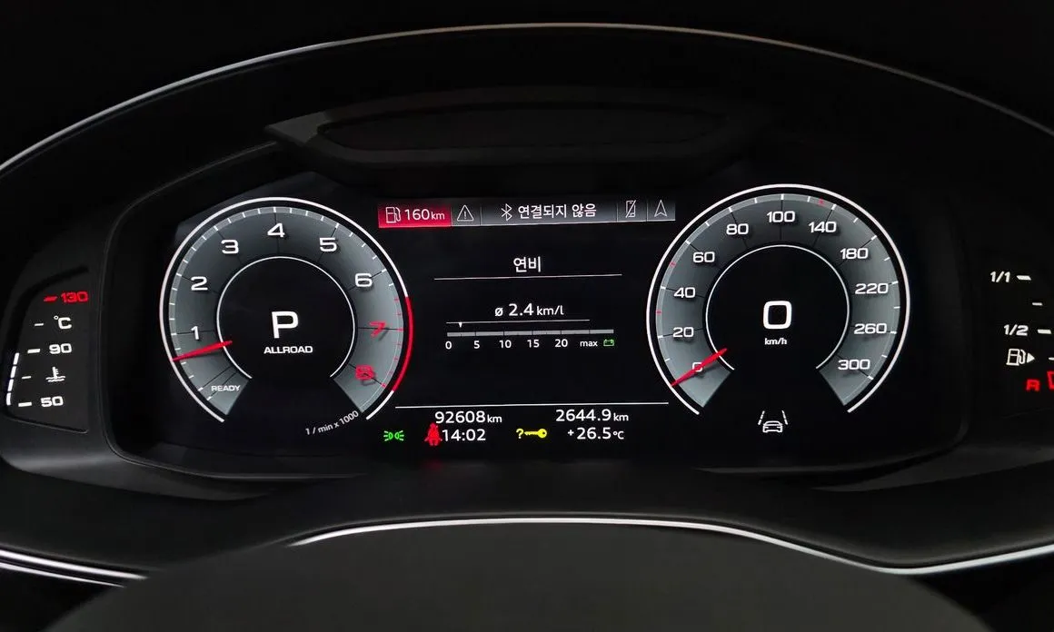 Audi Q8 2021 из KR, фото 3