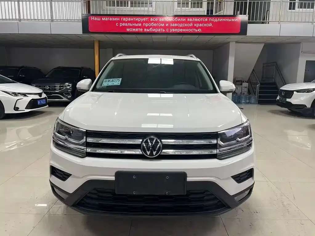 Volkswagen Tharu — фото 1